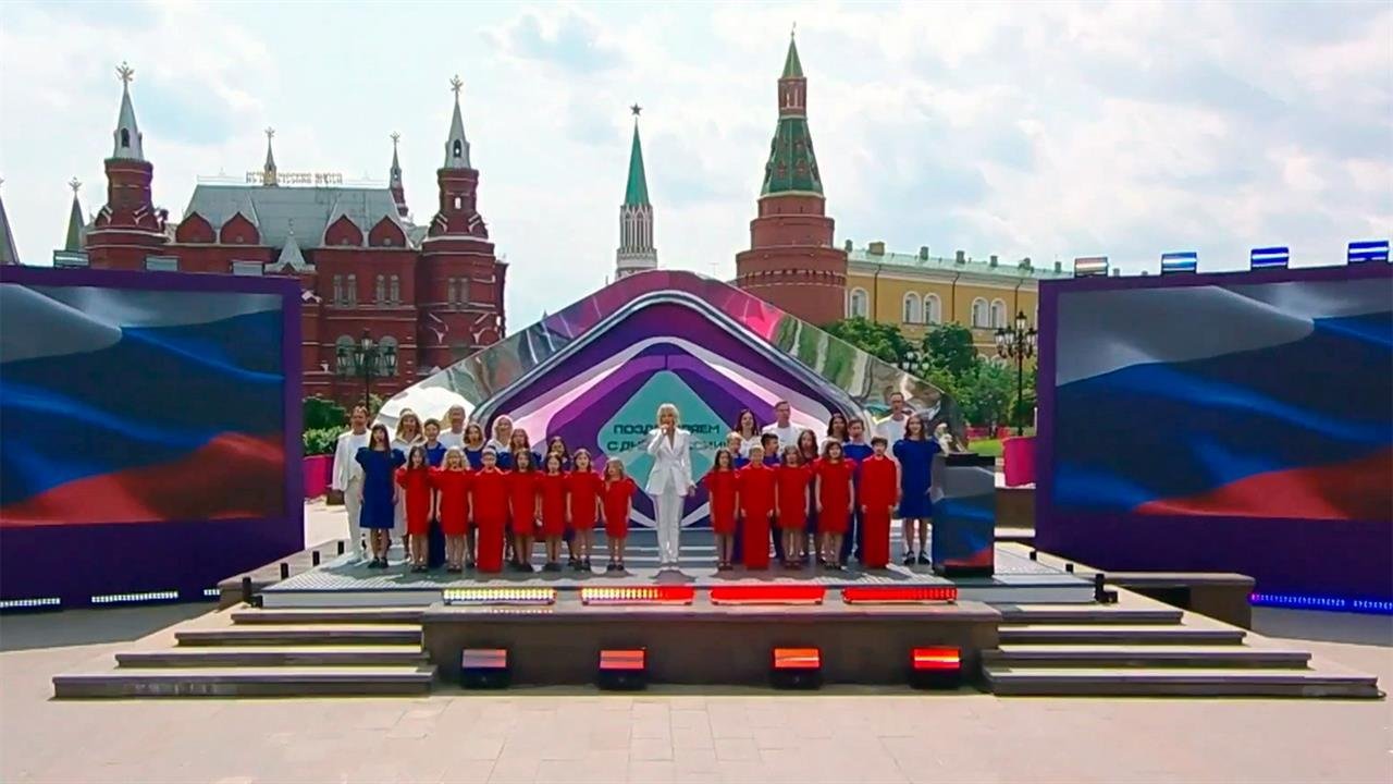 Logo oficial de Intervisión 2025 con diseño retro y elementos musicales