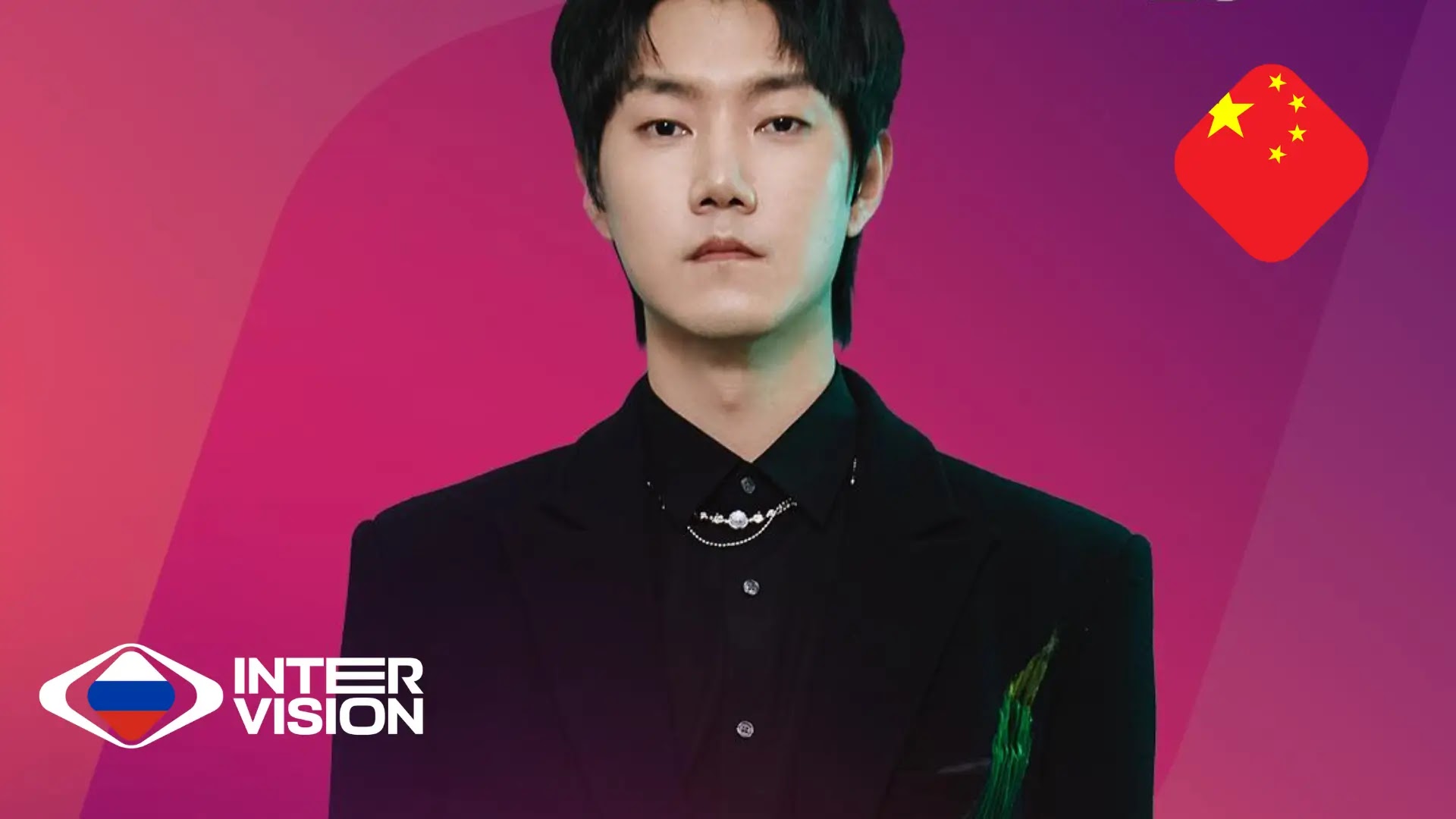 Fotografía de Wang Xi, representante de China en Intervisión 2025, cantante galardonado y ícono de estilo