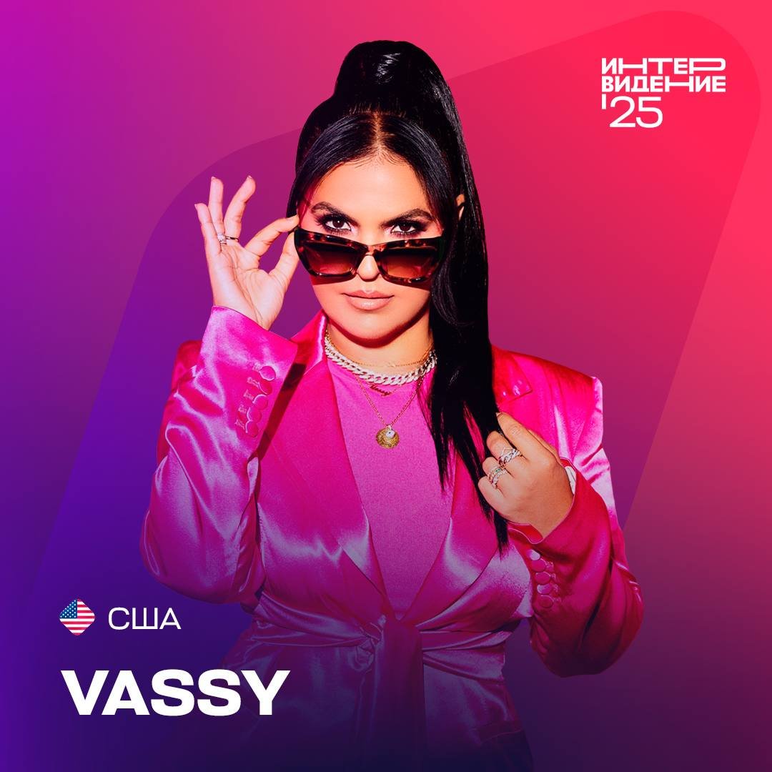 VASSY, nueva representante de Estados Unidos en Intervisión 2025