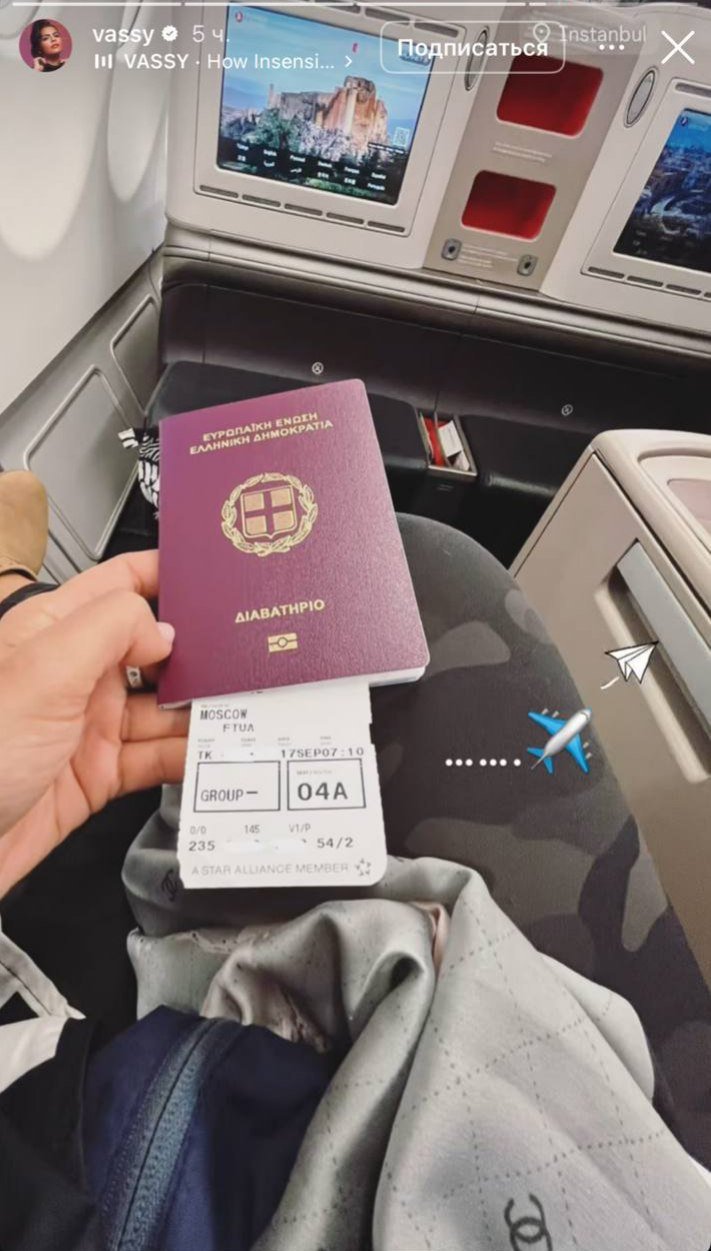 Vassy rumbo ya a Moscu para Intervision Cambio de última hora: Brandon Howard se retira y VASSY entra en escena para Intervisión 2025