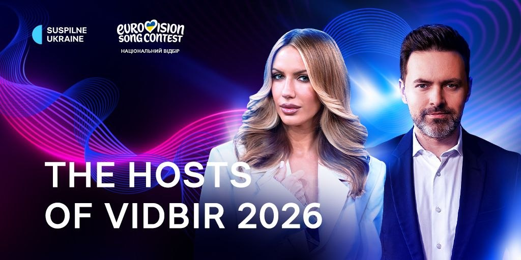 Los presentadores del Vidbir 2026 Timur Miroshnychenko y Lesya Nikityuk. Title: Presentadores de la preselección ucraniana Vidbir 2026.