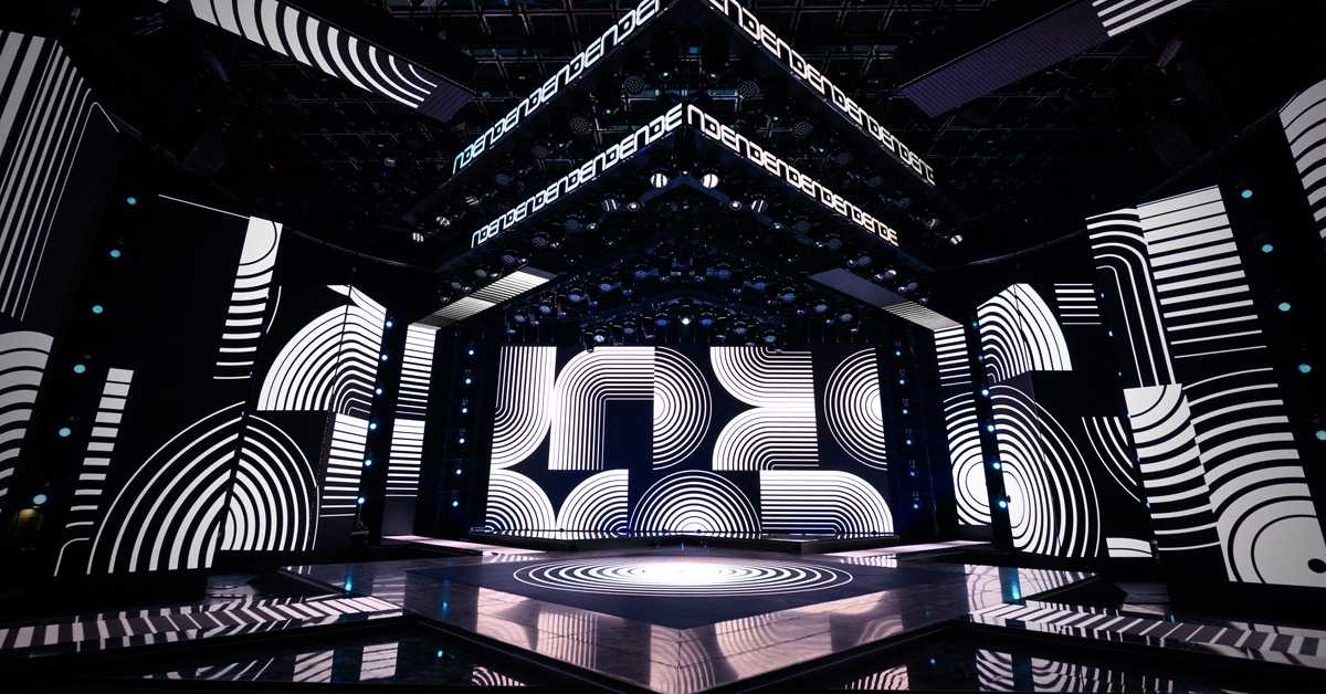 Escenario del Pesma za Evroviziju 2026